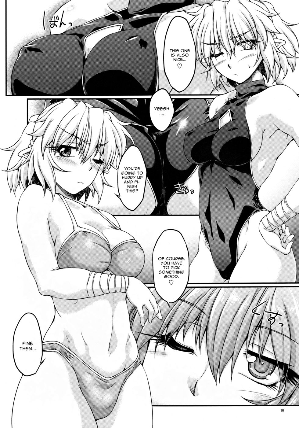 Hentai Manga Comic-Hashihime Mizugi-Read-9